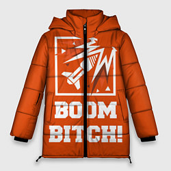 Куртка зимняя женская Boom Bitch!, цвет: 3D-светло-серый
