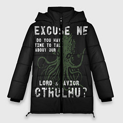 Женская зимняя куртка Cthulhu