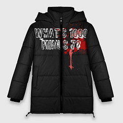 Куртка зимняя женская Whats 1000 Minus 7?, цвет: 3D-черный