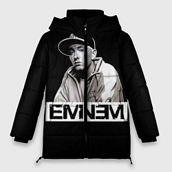 Женская зимняя куртка Eminem