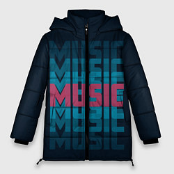 Куртка зимняя женская Music, цвет: 3D-черный