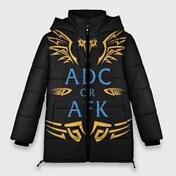 Куртка зимняя женская ADC of AFK, цвет: 3D-красный