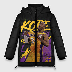 Куртка зимняя женская Kobe Bryant, цвет: 3D-красный