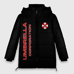 Женская зимняя куртка Umbrella Corporation