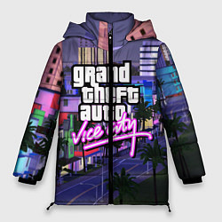 Куртка зимняя женская Grand Theft Auto Vice City, цвет: 3D-светло-серый