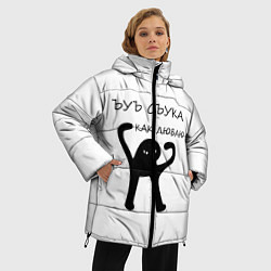 Куртка зимняя женская ЪУЪ, цвет: 3D-красный — фото 2
