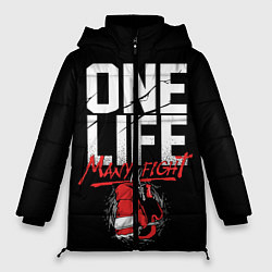 Куртка зимняя женская One Life Many Fight, цвет: 3D-светло-серый