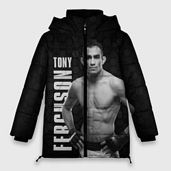 Женская зимняя куртка EL CUCUY Tony Ferguson