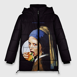 Куртка зимняя женская Het meisje met de parel, цвет: 3D-черный