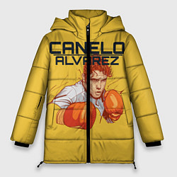 Куртка зимняя женская Canelo Alvarez, цвет: 3D-светло-серый