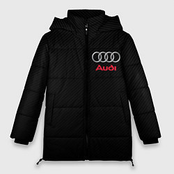 Женская зимняя куртка AUDI