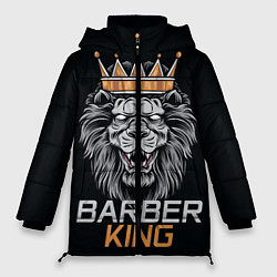 Куртка зимняя женская Barber King Барбер Король, цвет: 3D-красный