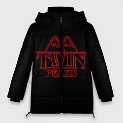 Куртка зимняя женская Twin Peaks, цвет: 3D-светло-серый
