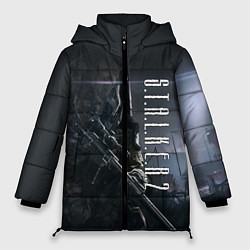 Куртка зимняя женская STALKER 2, цвет: 3D-светло-серый