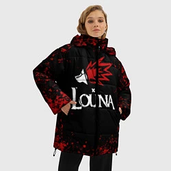 Куртка зимняя женская Louna, цвет: 3D-светло-серый — фото 2