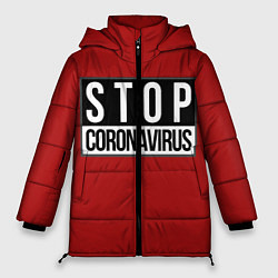Женская зимняя куртка Stop Coronavirus