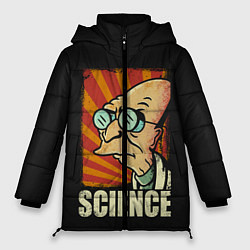 Куртка зимняя женская Futurama Science, цвет: 3D-красный