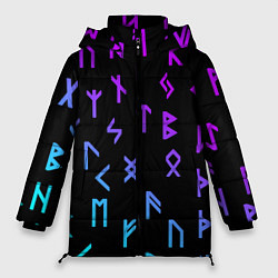 Куртка зимняя женская РУНЫ, цвет: 3D-черный