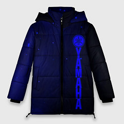 Куртка зимняя женская Yamaha Z, цвет: 3D-светло-серый