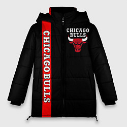 Куртка зимняя женская CHICAGO BULLS, цвет: 3D-черный