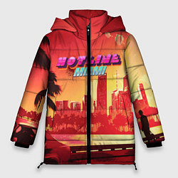 Куртка зимняя женская HOTLINE MIAMI, цвет: 3D-красный