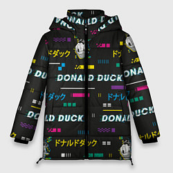 Куртка зимняя женская Дональд Дак, цвет: 3D-черный