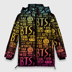 Женская зимняя куртка BTS