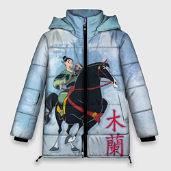 Куртка зимняя женская Fa Ping, цвет: 3D-черный