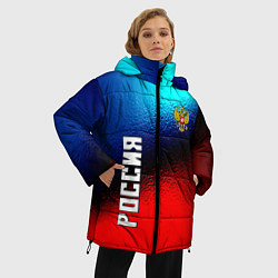 Куртка зимняя женская RUSSIA SPORT, цвет: 3D-черный — фото 2