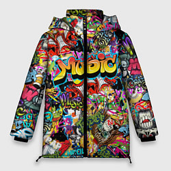Куртка зимняя женская Граффити Крейзи мьюзик, цвет: 3D-черный