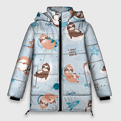 Куртка зимняя женская Паттерн ленивец космос полет, цвет: 3D-светло-серый