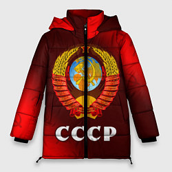 Куртка зимняя женская СССР USSR, цвет: 3D-черный
