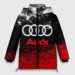 Куртка зимняя женская AUDI, цвет: 3D-светло-серый