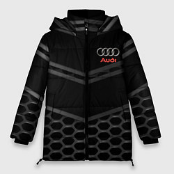 Женская зимняя куртка AUDI