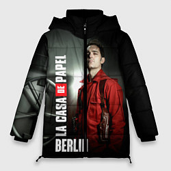 Куртка зимняя женская La casa de papel BERLIN, цвет: 3D-черный