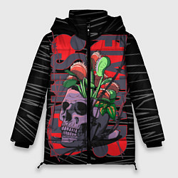 Куртка зимняя женская Венерина мухоловка в черепе, цвет: 3D-черный