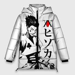 Женская зимняя куртка Hunter x Hunter, Hisoka