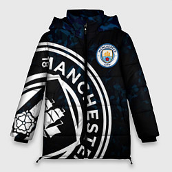Женская зимняя куртка Manchester City