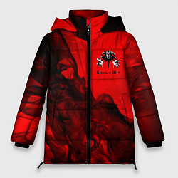 Куртка зимняя женская КОРОЛЬ И ШУТ, цвет: 3D-светло-серый
