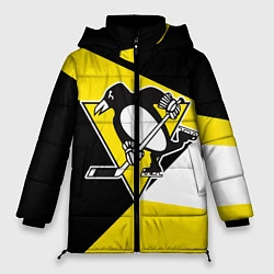 Женская зимняя куртка Pittsburgh Penguins Exclusive