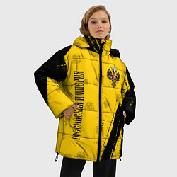 Куртка зимняя женская РОССИЙСКАЯ ИМПЕРИЯ, цвет: 3D-светло-серый — фото 2