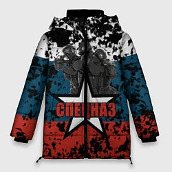Куртка зимняя женская Спецназ России, цвет: 3D-черный