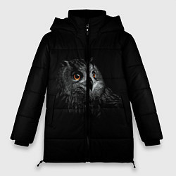 Куртка зимняя женская Сова, цвет: 3D-черный