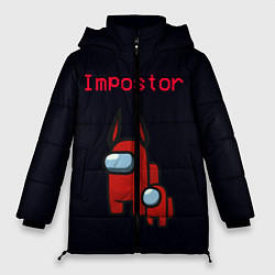 Куртка зимняя женская Among us Impostor, цвет: 3D-черный