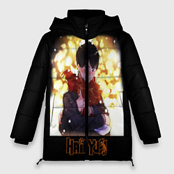 Куртка зимняя женская Haikyuu Haikyu Haikuu, цвет: 3D-черный