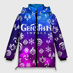 Женская зимняя куртка GENSHIN IMPACT