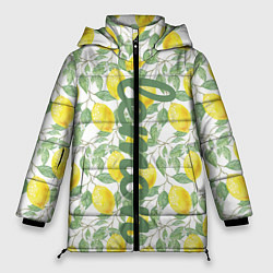 Куртка зимняя женская Лимон, цвет: 3D-черный