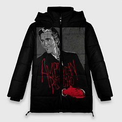 Куртка зимняя женская Американский психопат, цвет: 3D-красный