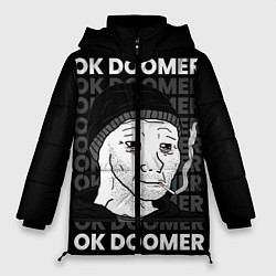 Куртка зимняя женская OK DOOMER, цвет: 3D-черный