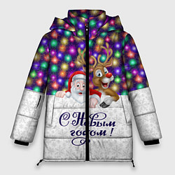 Куртка зимняя женская С Новым Годом!, цвет: 3D-черный